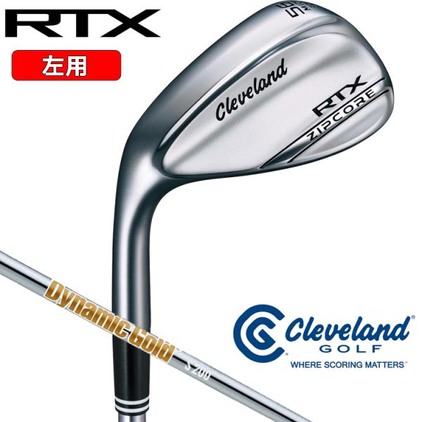 レフティ クリーブランド ゴルフ Cleveland GOLF RTX ZIPCORE ツアーサテン...