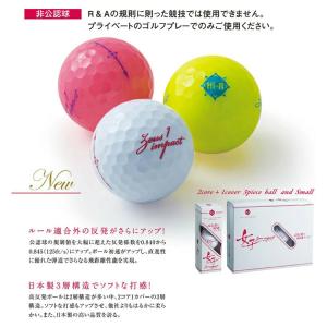 キャスコ Kasco ゼウスインパクト 2 高...の詳細画像5