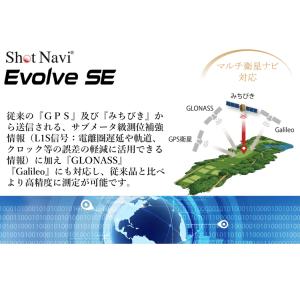 ショットナビ ゴルフ Evolve SE ショ...の詳細画像3