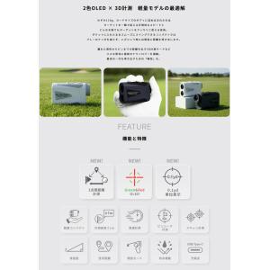 ショットナビ ゴルフ Shot Navi PO...の詳細画像2