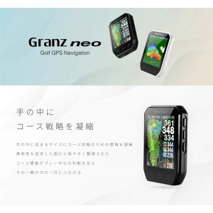 ショットナビ ゴルフ Granz neo ハン...の詳細画像1