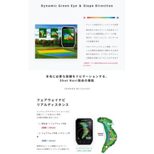 ショットナビ ゴルフ Granz neo ハン...の詳細画像5