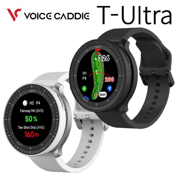 ボイスキャディ T-Ultra 腕時計タイプ GPSゴルフナビ Voice Caddie T Ult...