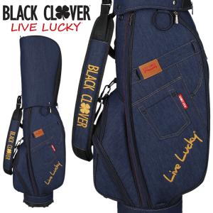 ブラッククローバー BLACK CLOVER ゴルフ デニム キャディバッグ 9.0型 BA5PNC53 【Denim】【Gパン風】【ジーパン】【ジーンズ】【デニムパンツ】｜cielblu-sports