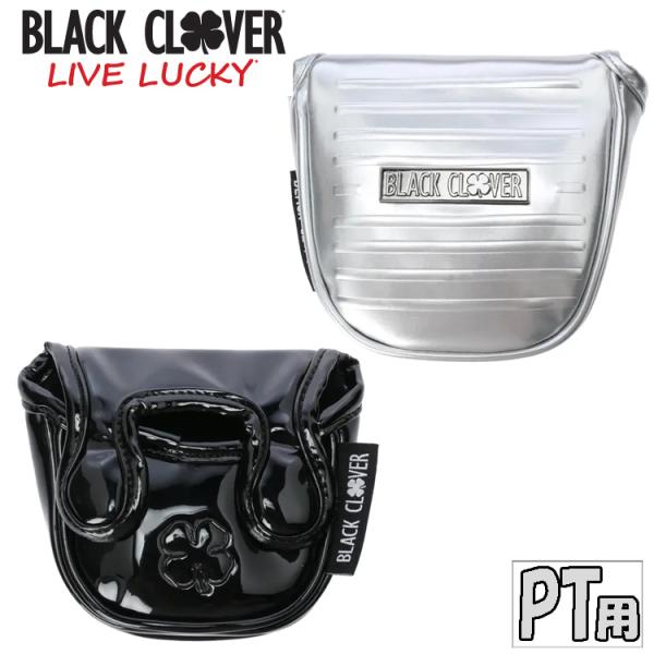 ブラッククローバー BLACK CLOVER マレット型 パター用 ヘッドカバー BC Pollyマ...