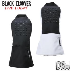 ブラッククローバー BLACK CLOVER ドライバー用 ヘッドカバー BC アーバンDRヘッドカバー BA5MNB31 【ドライバーカバー】【460cc対応】【１W】｜cielblu-sports