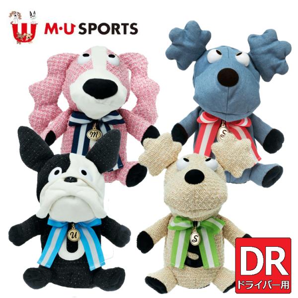 MU SPORTS MU スポーツ ドライバー ミックスツィード ヘッドカバー 703J3500 7...