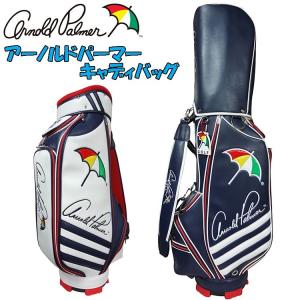 Arnold Palmer（アーノルドパーマー） キャディバッグ APCB-15F 9.0型