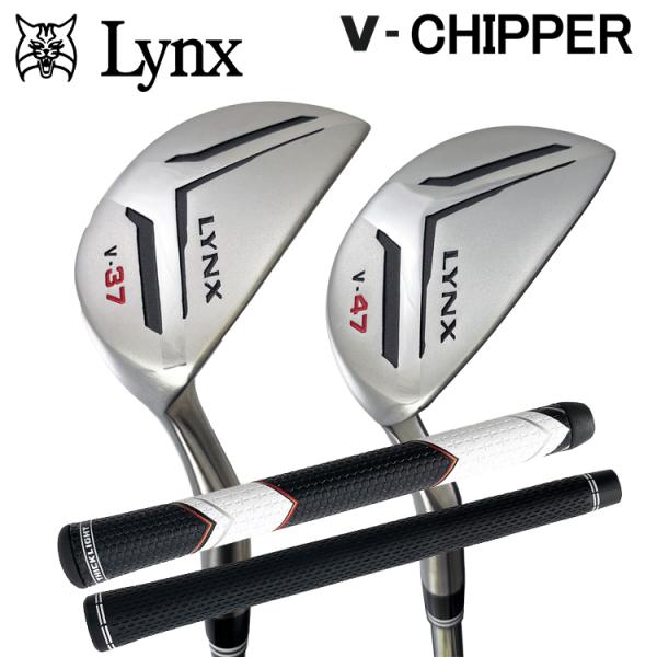 Lynx リンクス V-CHIPPER V チッパー スチールシャフト【ウェッヂ】【LYNX】【アプ...