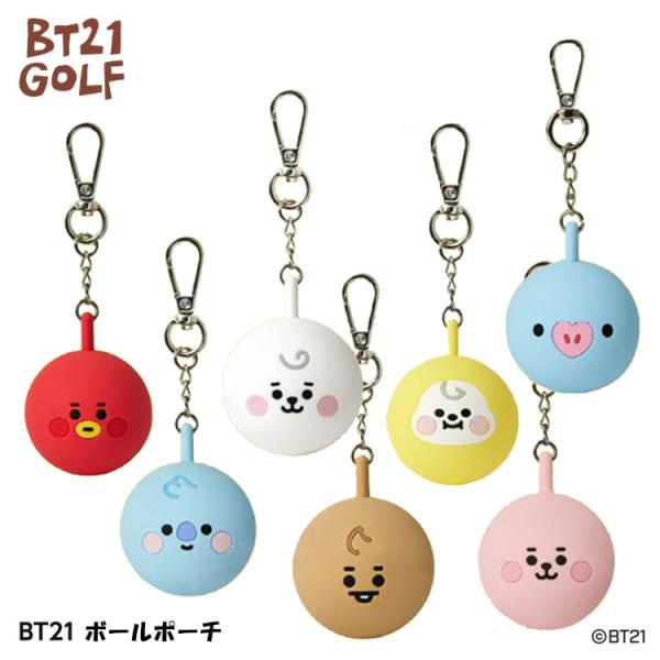 BT21 BABY Golf ボールポーチ ベイビー BABY キャラクターグッズ 【ボール入れ】【...