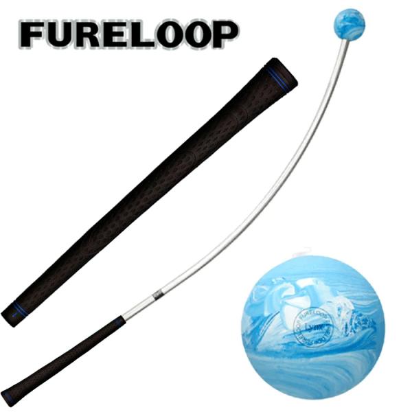 リンクス フレループ マーブル TPR Type B グリップ 装着モデル スカイブルー ホワイト ...