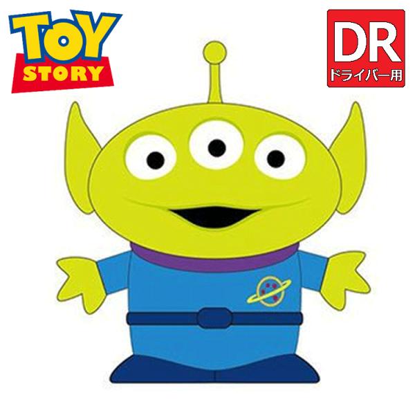 Disney エイリアン ドライバー用 ヘッドカバー 2335047800 【ディズニー】【Toy ...
