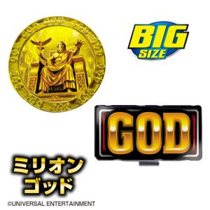 ミリオンゴッド BIGサイズ ゴルフマーカー キャラクター グッズ ゴルフ マーカー MGM001 ...