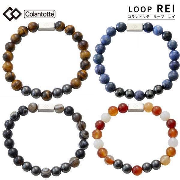 Colantotte コラントッテ ループ REI レイ LOOP REI 【colantotte】...