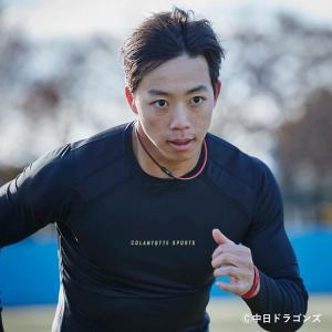 Colantotte コラントッテ SPORT...の詳細画像3