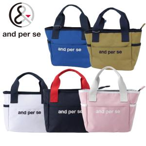 and per se カートバッグ AUA0003 【アンパスィ】【ゴルフ】【ラウンドバッグ】【カートポーチ】【BAG】