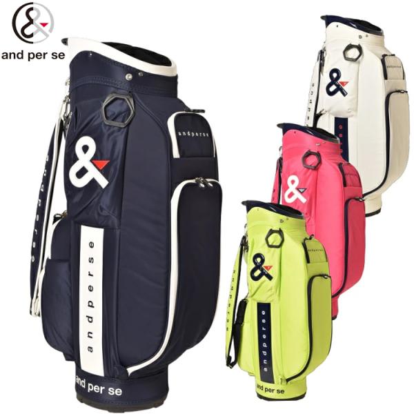 and per se ゴルフ 9.0型 キャディバッグ AUS7305 【アンパスィ】【軽量キャディ...