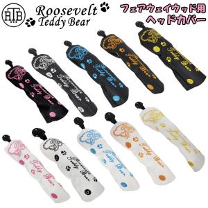 TaylorMade（テーラーメイド） Qi10 シリーズ 専用ヘッドカバー