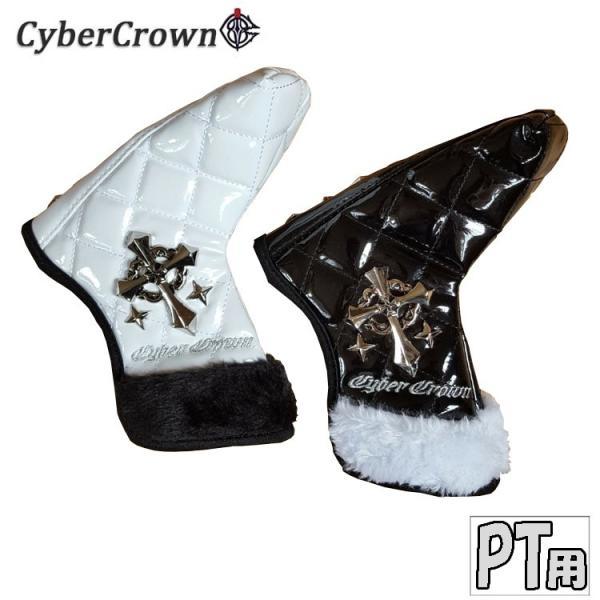 サイバークラウン CYBER CROWN パター用 ヘッドカバー CHC-003-PING エナメル...