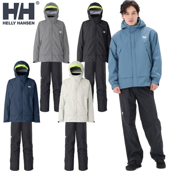 HELLY HANSEN ヘリーハンセン HH12510 レインスーツ Rain Suit レインウ...