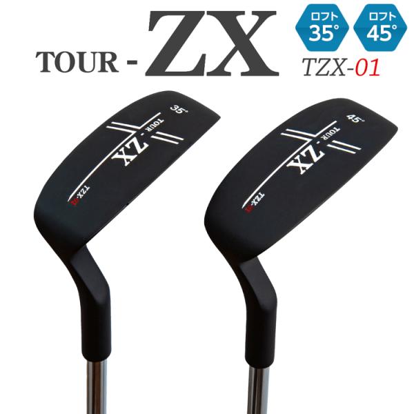 TOUR-ZX CHIPPER TZX-01 ツアー ZX チッパー 選べる2種類のロフトラインナッ...