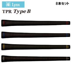 TPRグリップ ゴルフ グリップ Type B ウッド＆アイアン用グリップ 【8本セット】 新感覚 新素材グリップ 【セット販売】 【Lｙ】｜cielblu-sports