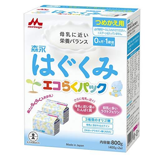 森永 エコらくパック つめかえ用 はぐくみ 800g (400g×2袋)[新生児 赤ちゃん 0ヶ月~...