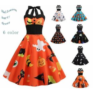 レディースワンピース ドレス二枚送料無料 ハロウィン衣装 Halloween　party dress...