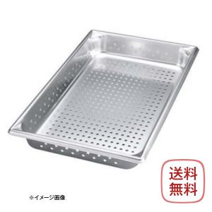 Panasonic（パナソニック） SR-PGC54 業務用IHジャー炊飯器 単相200V