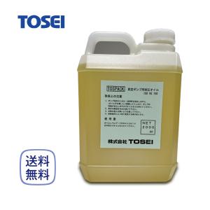 エバーピュア 4DC 浄水器カートリッジ 業務用 : 厨房 キッチンプラス