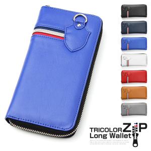 かっこいい財布 白の商品一覧 通販 Yahoo ショッピング