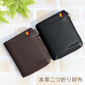 かっこいい財布 安いの商品一覧 通販 Yahoo ショッピング