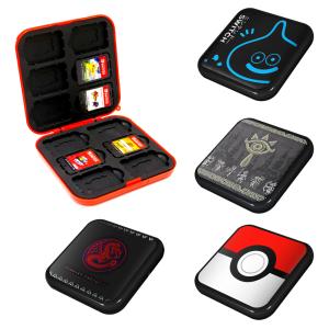 Switch カードケース 12枚収納 保護 持ち運び ニンテンドースイッチ