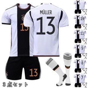 サッカーレプリカユニフォーム 22-23ドイツホ...の商品画像