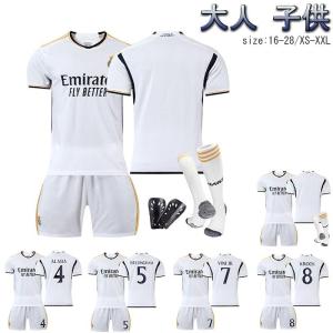 サッカーウェア レアル・マドリッド /10番モド...の商品画像
