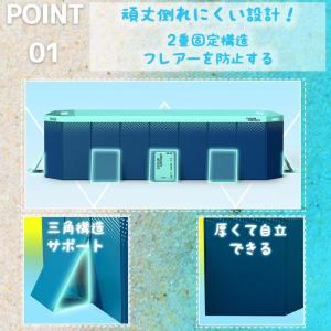 2024新型 支え板付き 折り畳み プール 家...の詳細画像5