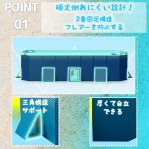 2024新型 支え板付き 折り畳み プール 家...の詳細画像4