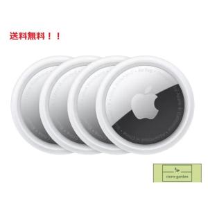 Apple AirTag 4 Pack(4個入り)
