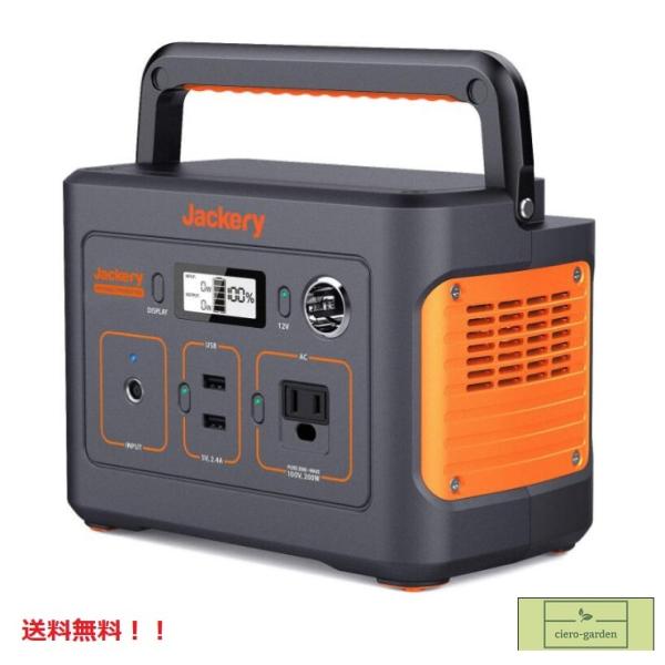 Jackery 400 大容量 112200mAh/400Wh キャンプ　車中泊　アウトドア　防災用...