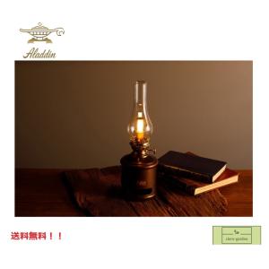 アラジン Aladdin LEDランタンスピーカー 100周年記念モデル AEL-SP01A1 (T)の商品画像