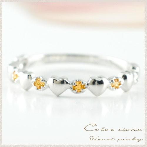 リング K18 18金 ピンキーリング ハート シトリン 指輪 レディース ホワイトゴールド 重ね付...