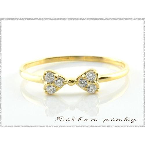 10金 ダイヤモンド リング リボンピンキーリング リボン ダイヤモンドリング イエローゴールドk1...