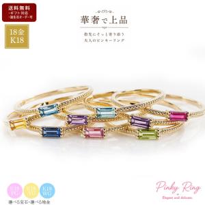Phiten（ファイテン） 水晶コンビブレス 17cm(6mm・8mm玉)【公式
