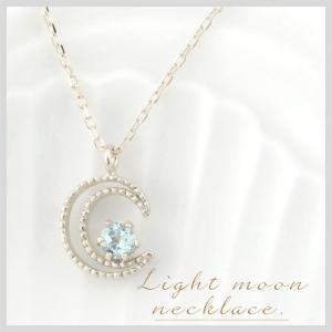 ダイヤ ネックレス 0.301ct プラチナ Pt850 Pt900 1粒 F-SI1-GOOD 小豆
