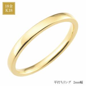 K18 リング ダイヤモンド ハート 指輪 レディース ピンクゴールド 華奢