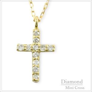 K18 WG YG PG クロス ダイヤモンド ネックレス 送料無料 クロス 