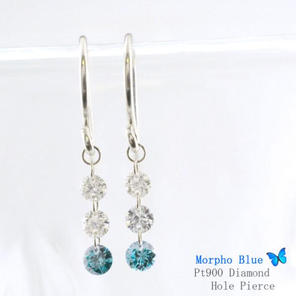 ダイヤモンド ピアス レディース プラチナ900 レーザーホール ロング フックピアス 0.20ct...