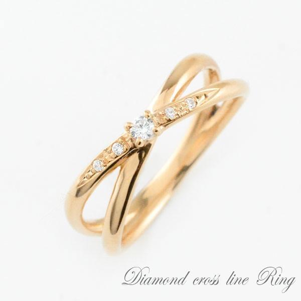 リング 18金 ダイヤモンド 指輪 エンゲージリング クロス ストレート ピンクゴールドk18  重...