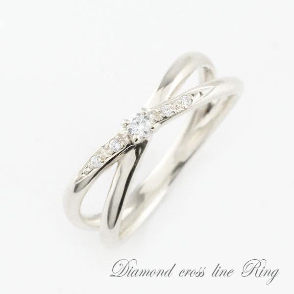 ダイヤモンド リング k10 エンゲージリング ダイヤリング クロス ストレート シンプル ホワイト...