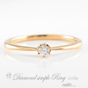 指輪 レディース ダイヤモンドリング K18 ホワイトゴールド 一粒 婚約